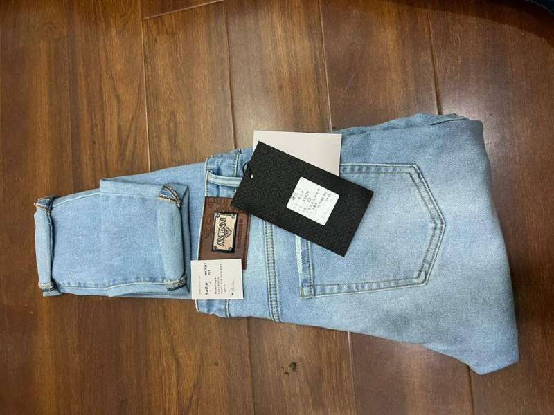 Jean Simple